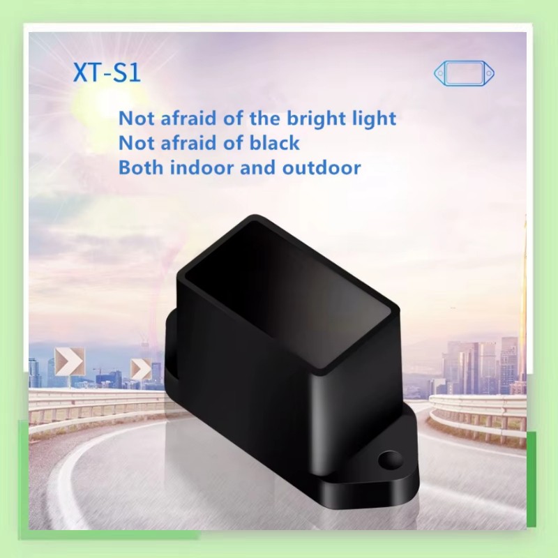 Infrared Obstacle Sensor - XT-S1 Outdoor anti-glar 30m ranging sensor