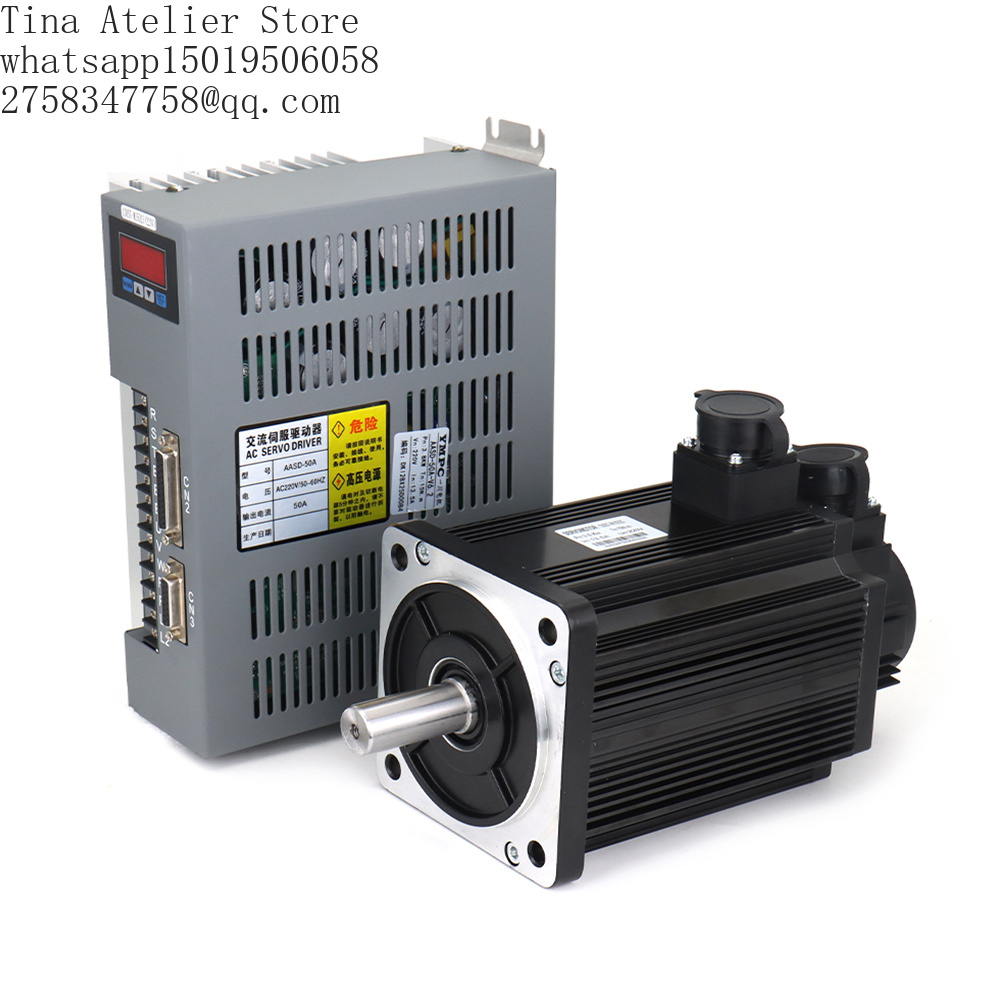 Servo Kit - WaveTopSign 3KW AC Servo Motor Driver