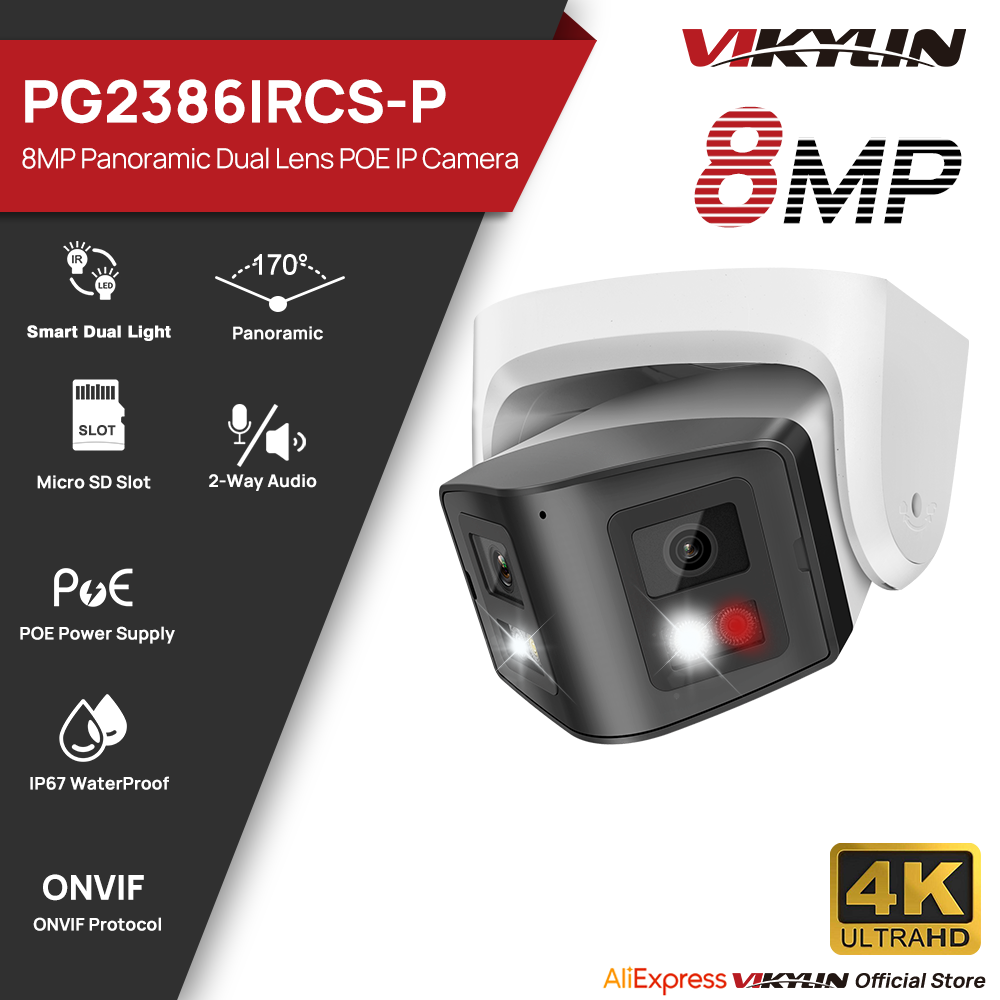 Pan Tilt Bracket - Vikylin 8MP Panoramic Smart Dual Light