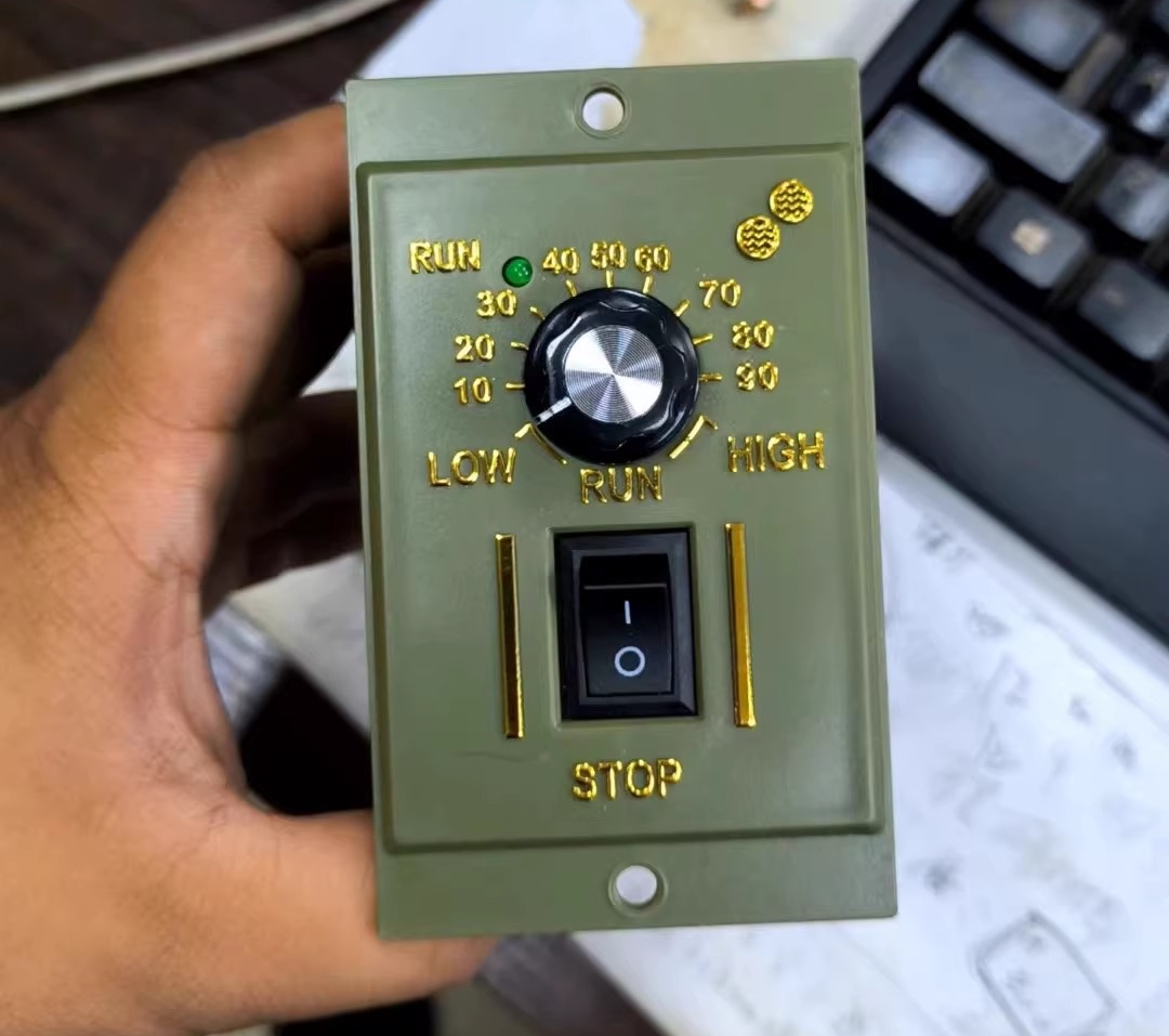Geared Motor - US52 Speed Controller 6W 15W 25W