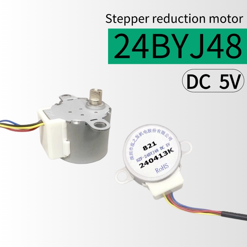 Geared Motor - 24BYJ48 DC 5V Stepper Motor Dual