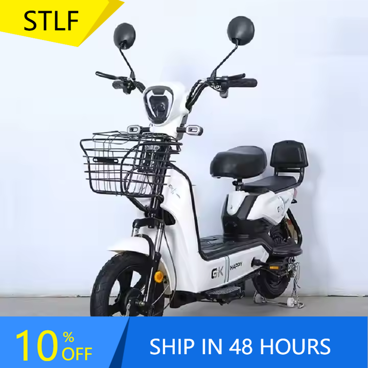 Geared Motor - YTYIN Wholesale City Electric Bike Colorful
