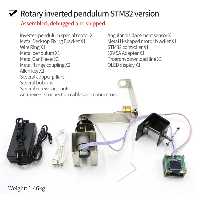 Arduino Robot - IP570 Rotating Inverted Pendulum For Arduino