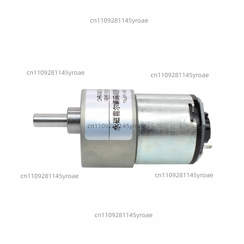 Dc Motor - Gm37-3429 DC reduction motor with Hall