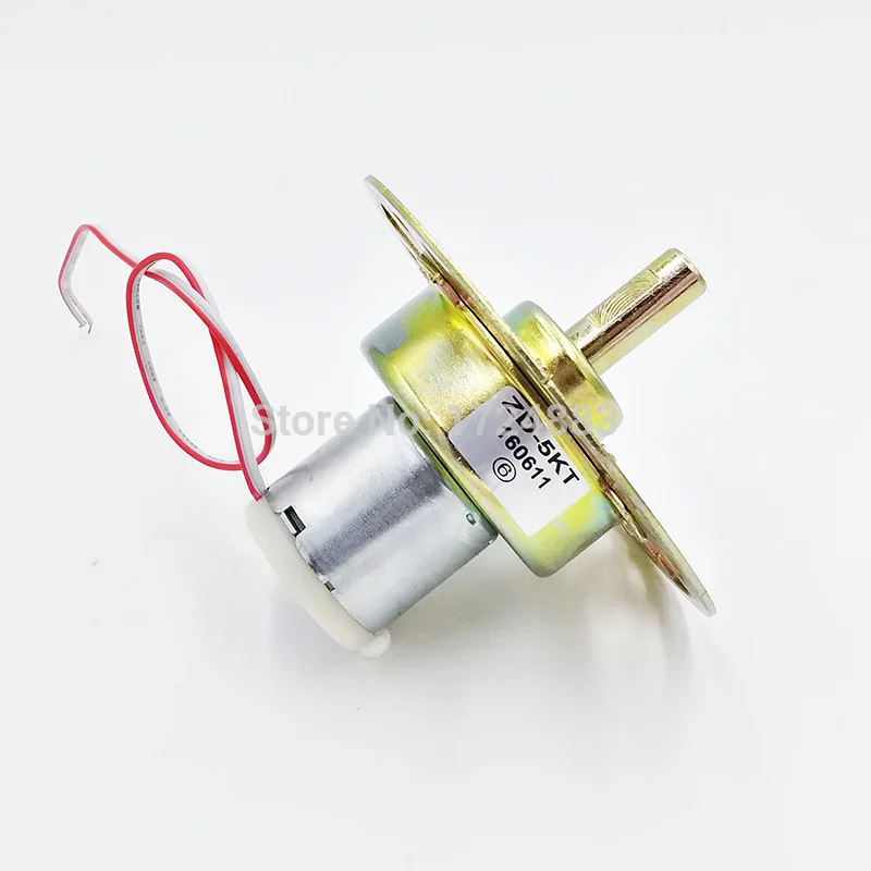 Geared Motor - SVC Voltage Regulator Gear Motor DC12V