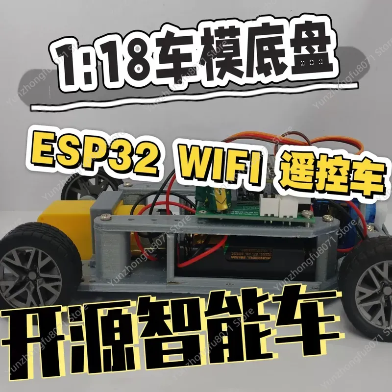 for ESP32 WIFI SG90 Servo 1:18 - Sg90 Servo ulasan dan harga