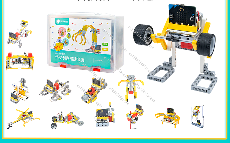 Micro:bit 32 IN 1 Wonder Build - Microbit ulasan dan harga