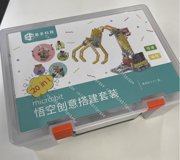 Micro:bit 32 IN 1 Wonder Build - Microbit ulasan dan harga
