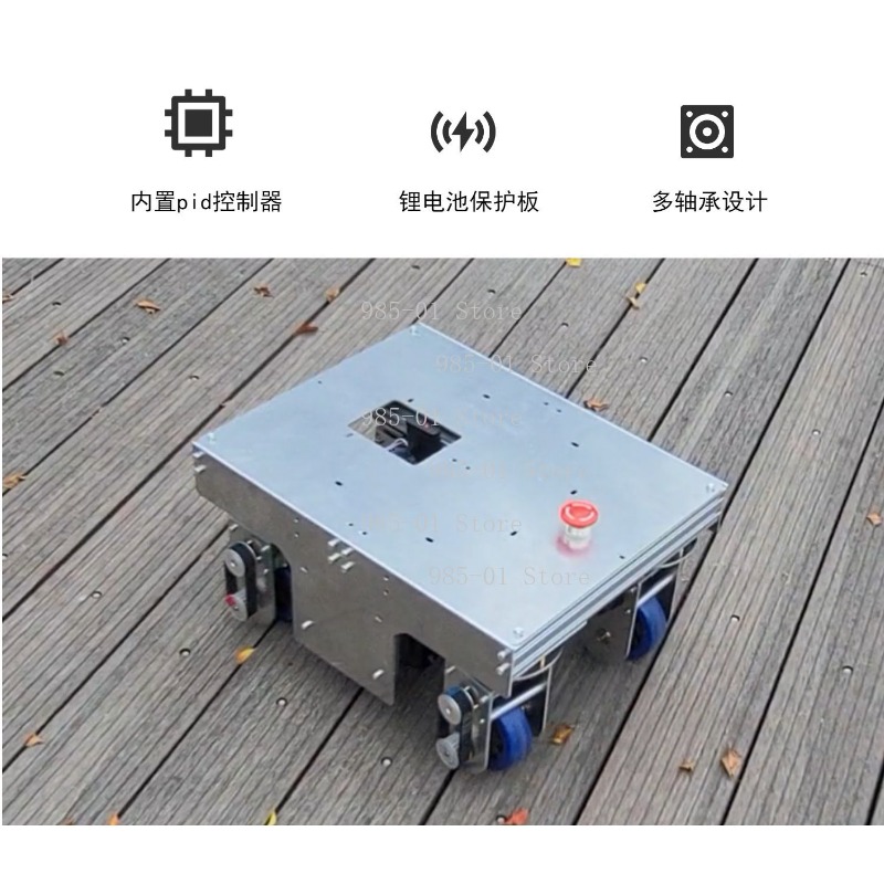 ROS mobile platform AGV, omnid - Ros Robot ulasan dan harga