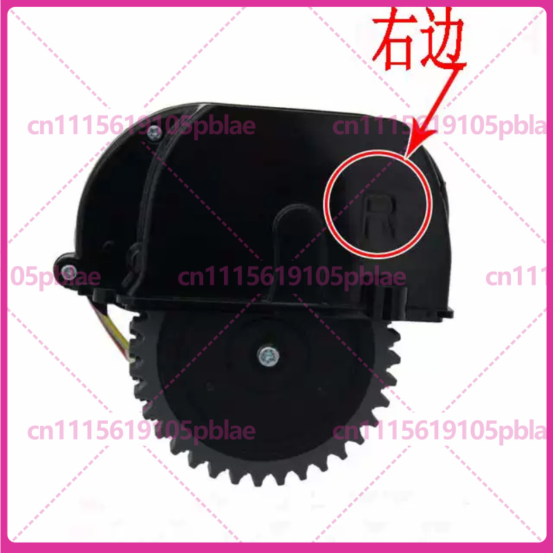 Drive Wheel for ilife V3s Pro  - Robot Wheel ulasan dan harga