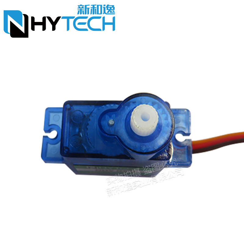 2/4Pcs Nhy009 Ultra Quiet Serv - Sg90 Servo ulasan dan harga