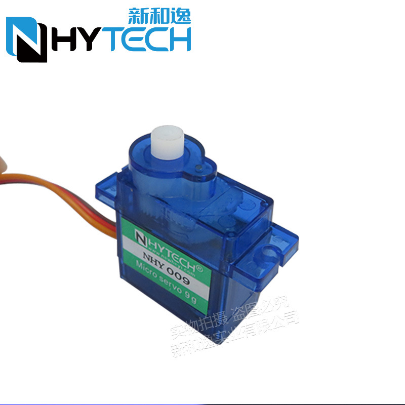 2/4Pcs Nhy009 Ultra Quiet Serv - Sg90 Servo ulasan dan harga