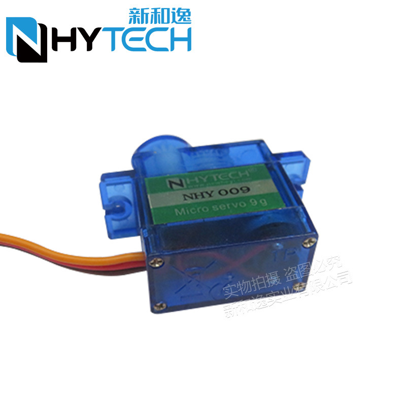 2/4Pcs Nhy009 Ultra Quiet Serv - Sg90 Servo ulasan dan harga