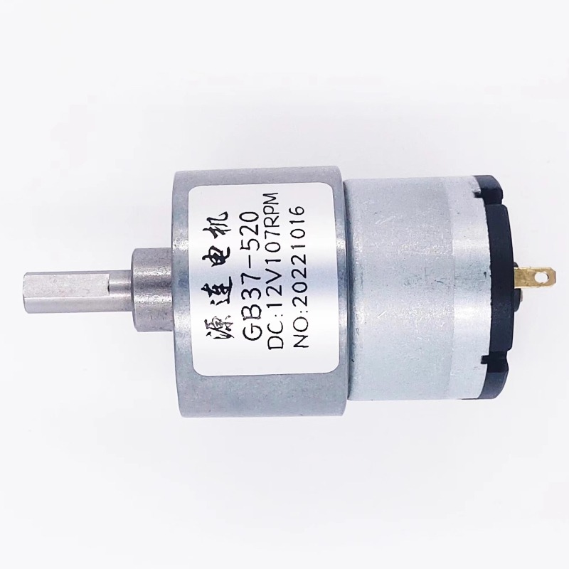 12V/24V DC Gear Motor 7RPM to  - Geared Motor ulasan dan harga