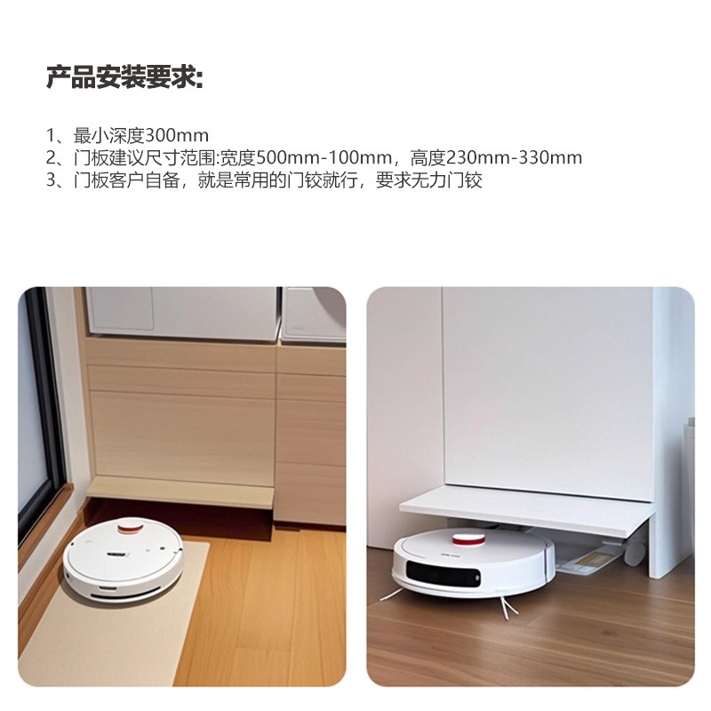 Automatic Upturn Door Opener E - Arduino Robot ulasan dan harga