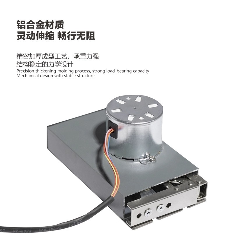 Automatic Upturn Door Opener E - Arduino Robot ulasan dan harga