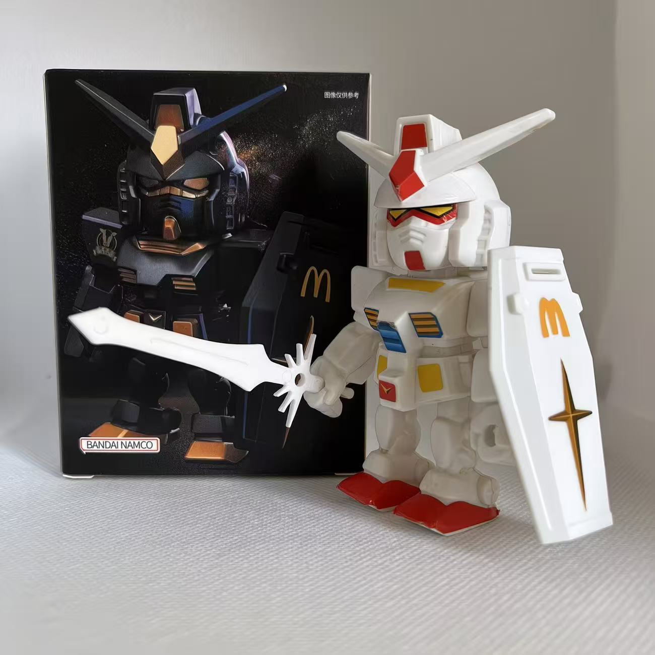 Mcdonald Gundam Figuur Qmsv Rx - Robot Car Kit ulasan dan harga