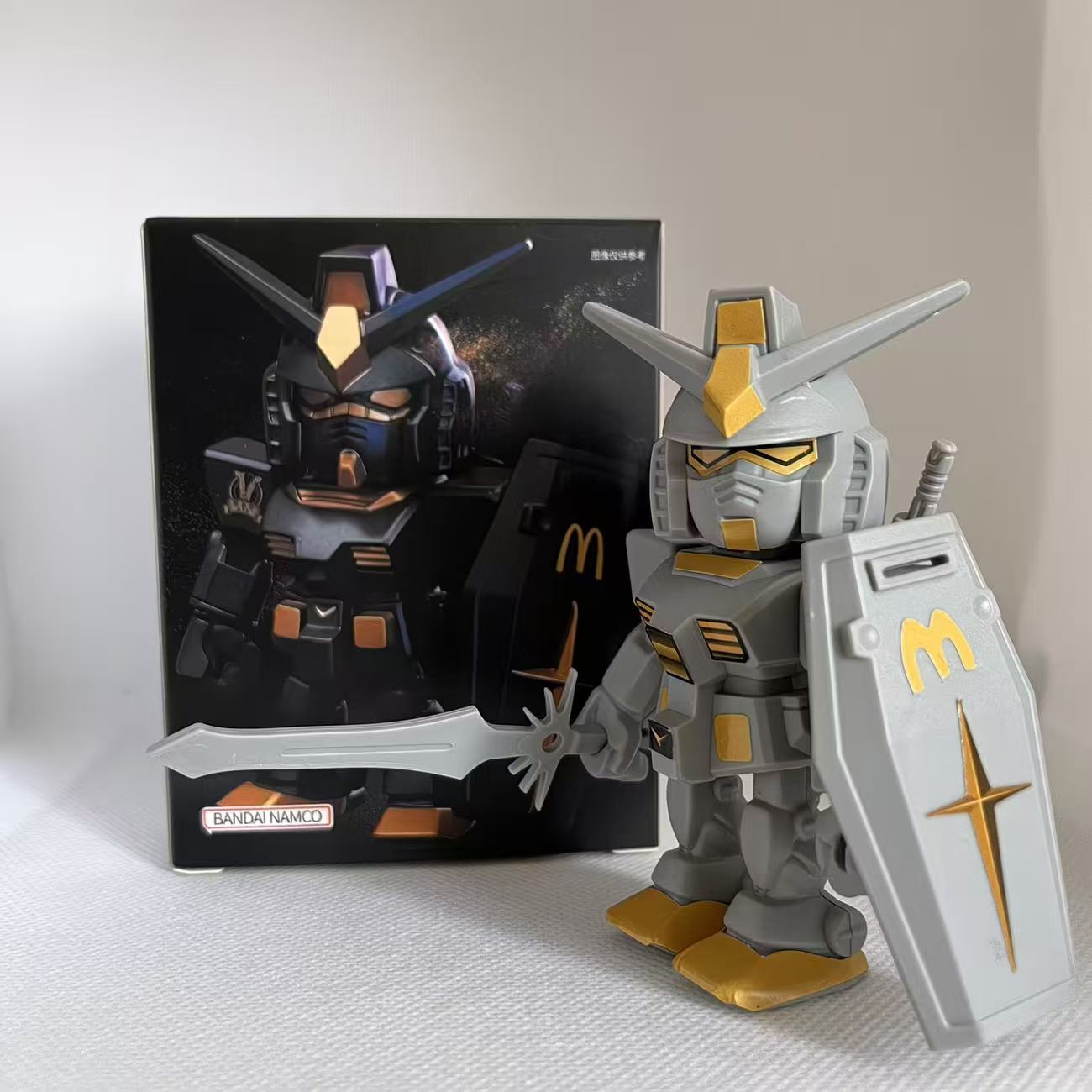 Mcdonald Gundam Figuur Qmsv Rx - Robot Car Kit ulasan dan harga