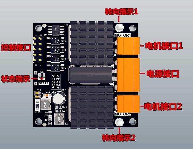 12V 24V 12A Dual Channel DC Br - L298N Module ulasan dan harga