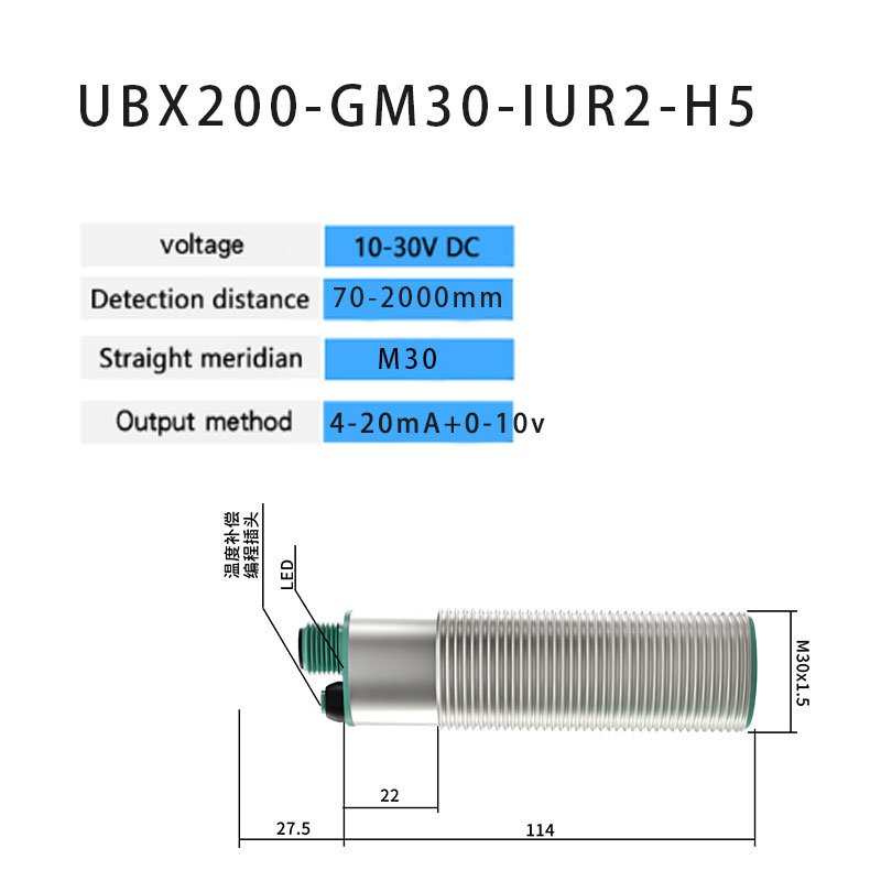 M30 Dedicated Ultrasonic Senso - Ultrasonic Distance Sensor ulasan dan harga
