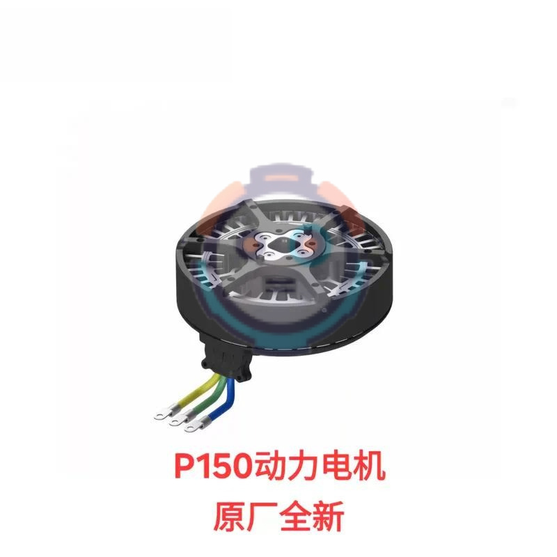 New XAG P150 Propulsion Motor  - Servo Kit ulasan dan harga