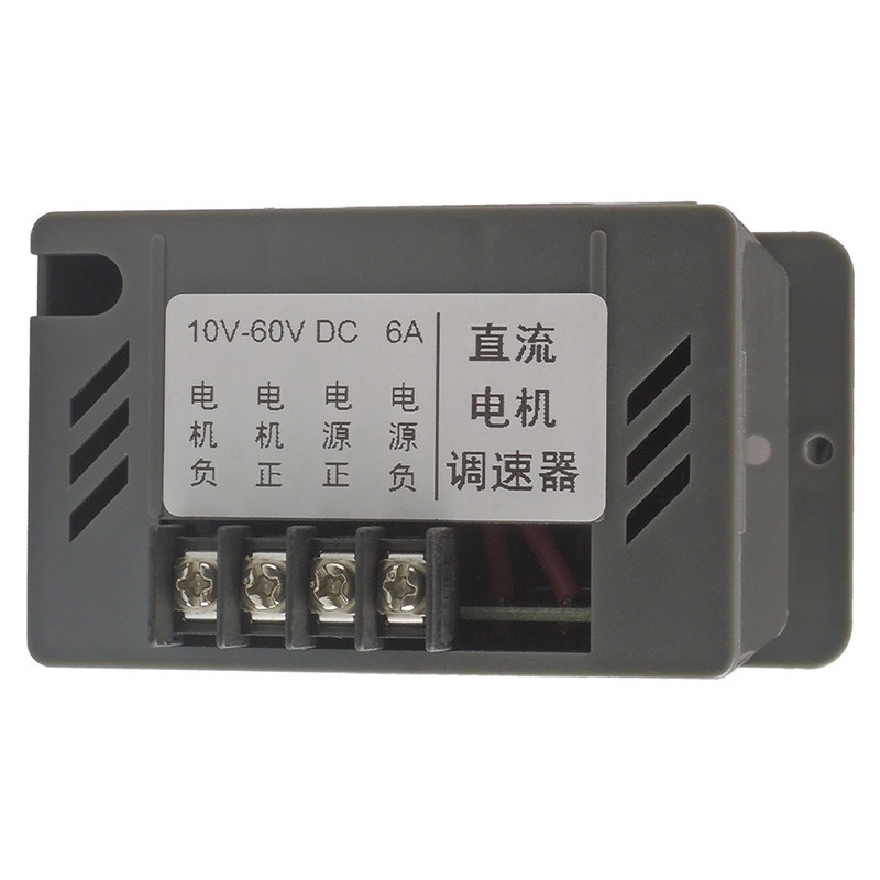 PWM DC Motor Speed Controller  - Geared Motor ulasan dan harga