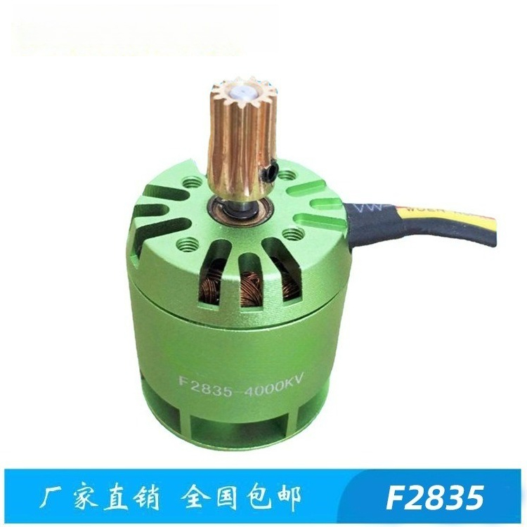 F2835‑4000KV RC Brushless Moto - Geared Motor ulasan dan harga