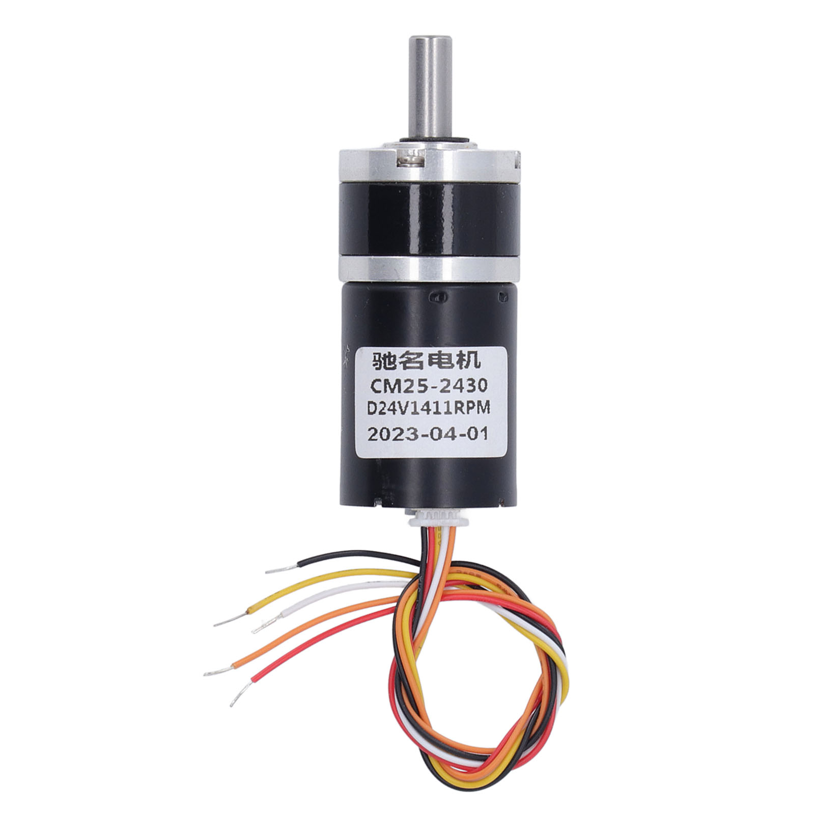 High Torsion Gear Motor Gear M - Geared Motor ulasan dan harga