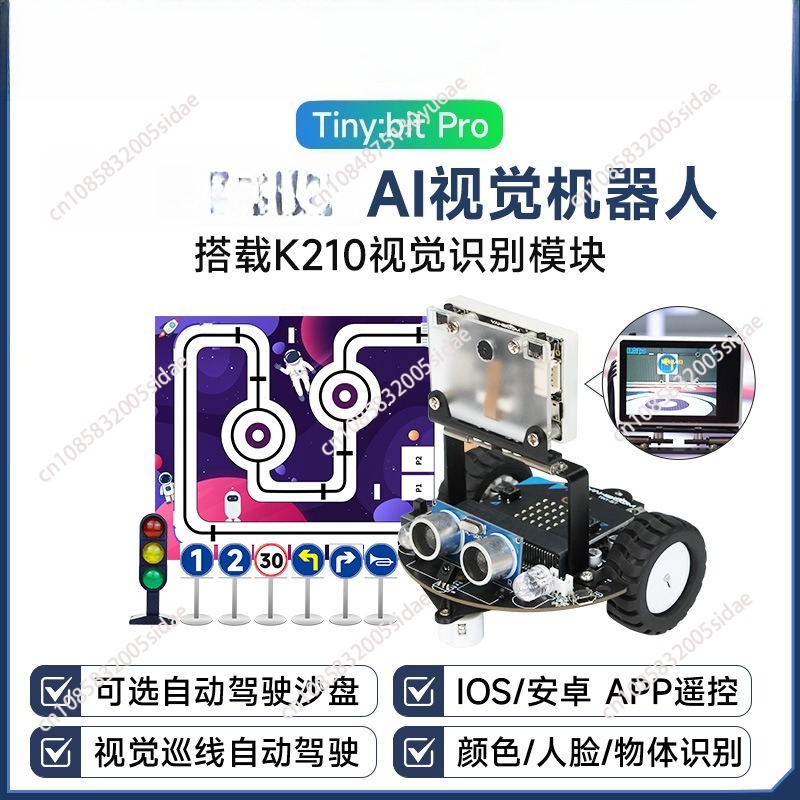 Intelligent car robot AI visua - Robot Car Kit ulasan dan harga