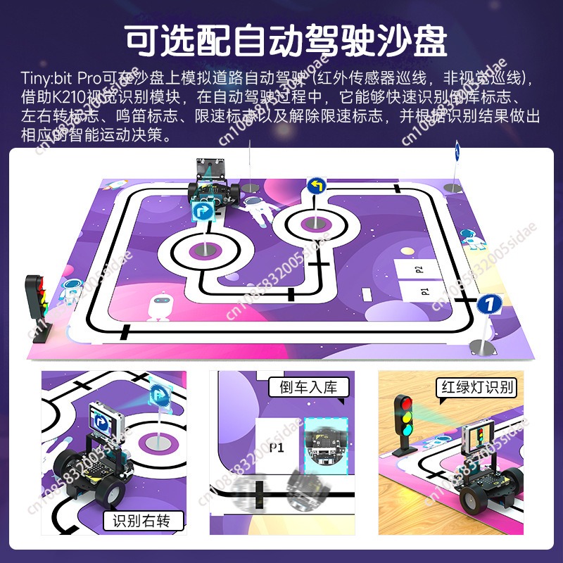 Intelligent car robot AI visua - Robot Car Kit ulasan dan harga
