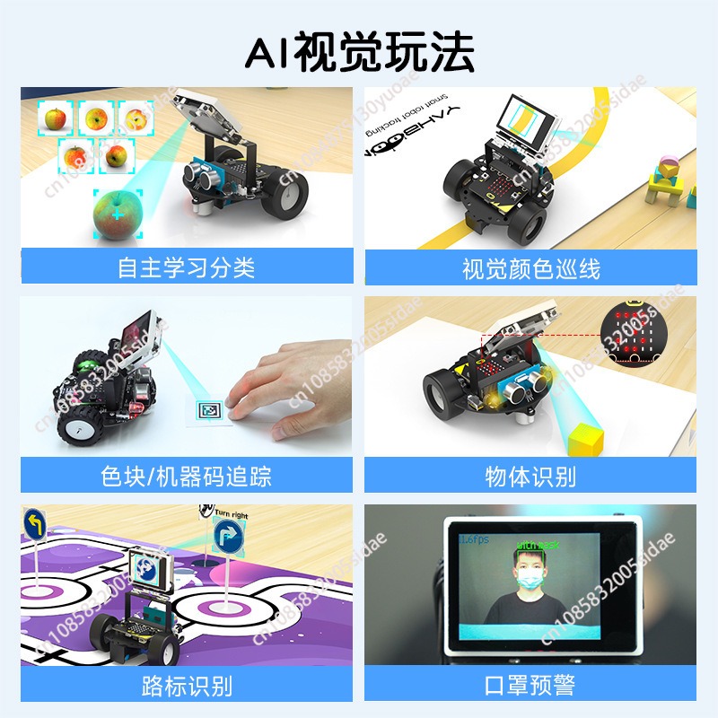 Intelligent car robot AI visua - Robot Car Kit ulasan dan harga