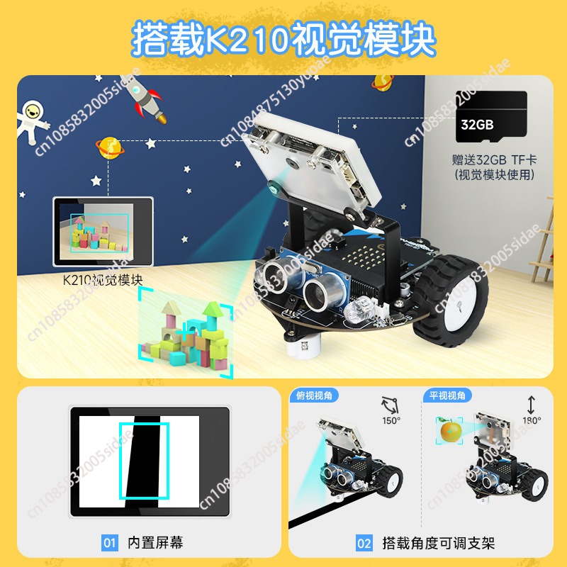 Intelligent car robot AI visua - Robot Car Kit ulasan dan harga