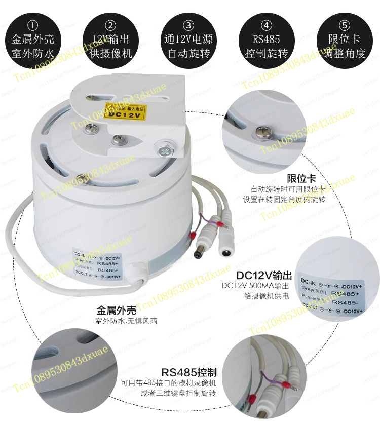 Outdoor Waterproof PTZ Camera  - Pan Tilt Bracket ulasan dan harga
