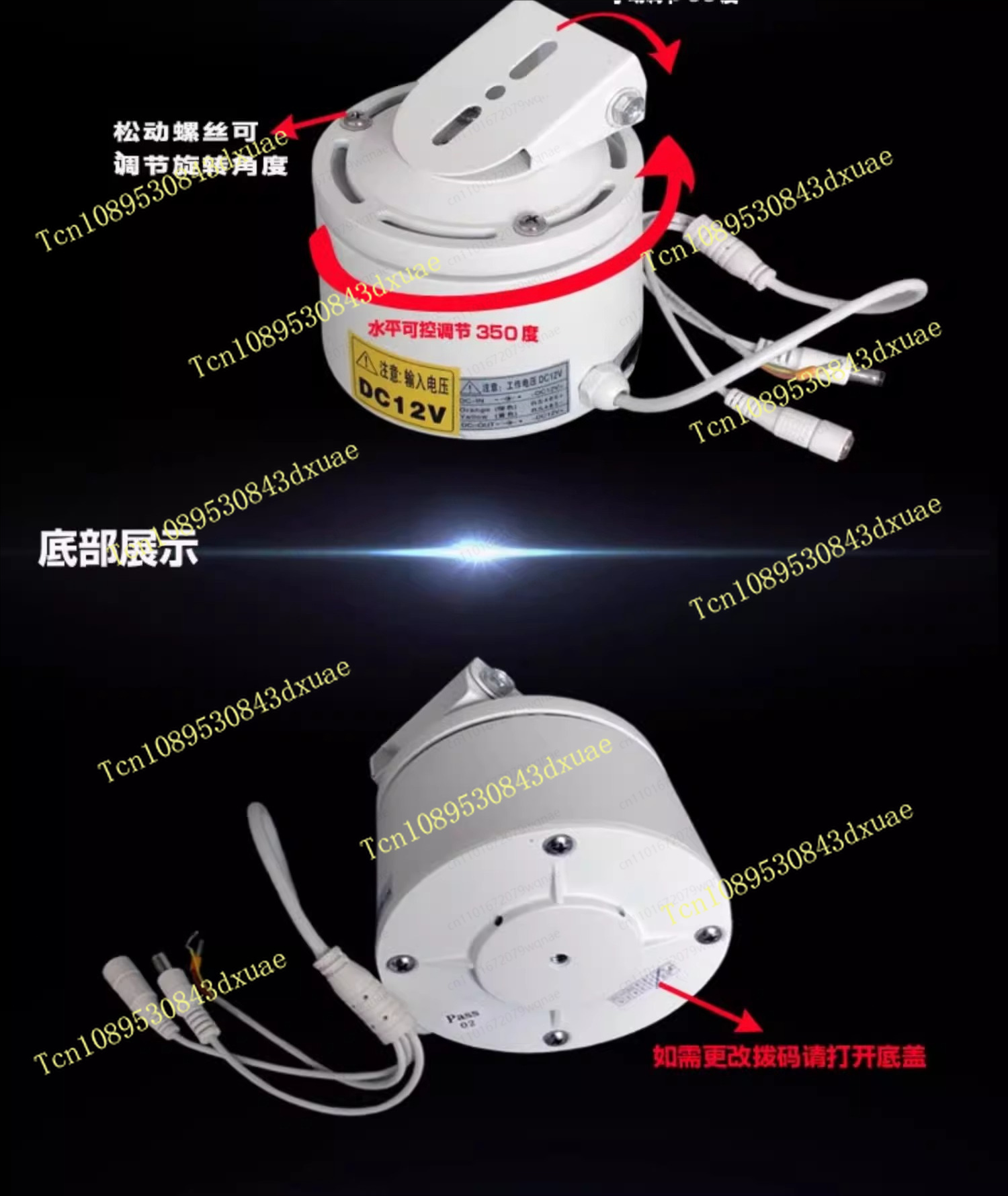 Outdoor Waterproof PTZ Camera  - Pan Tilt Bracket ulasan dan harga
