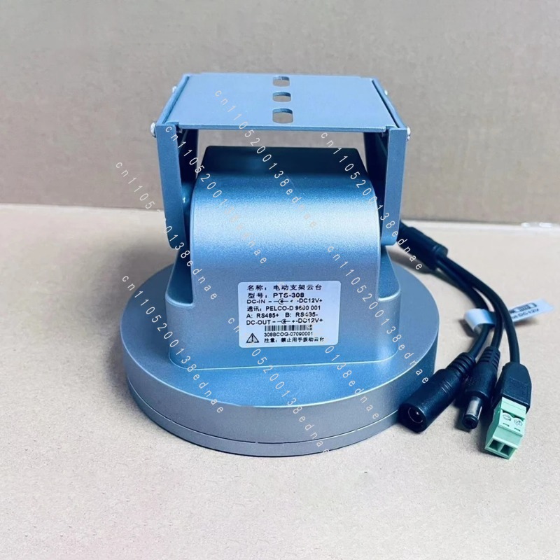 RS485 Electric Pan-Tilt Bracke - Pan Tilt Bracket ulasan dan harga