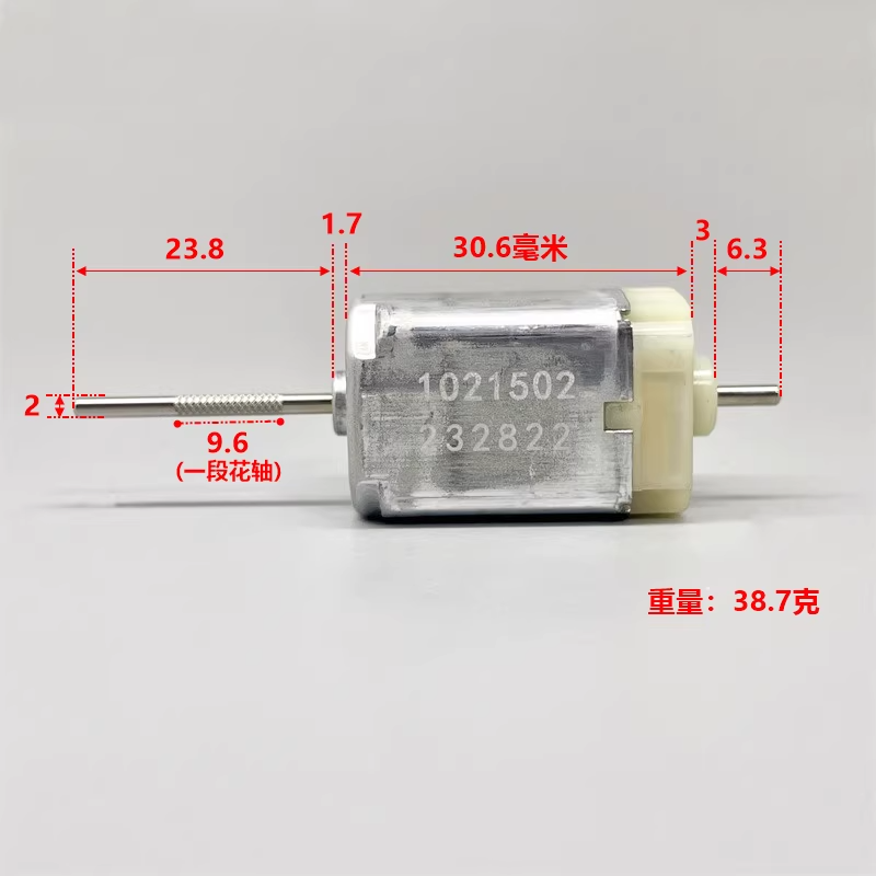 5Pcs 1021502 DC 12V Car Hidden - Dc Motor ulasan dan harga