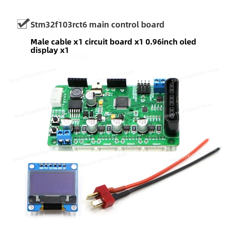 32-bit MCU Main Control Board  - Line Follower Robot ulasan dan harga