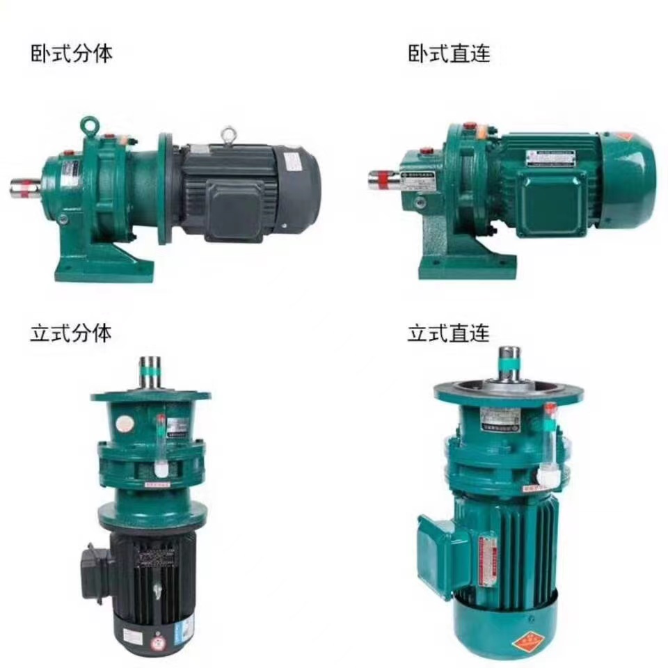 High Quality Cycloid Gear Box  - Geared Motor ulasan dan harga