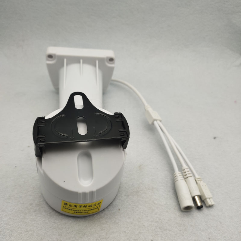 Motorized Pan Tilt Rotate CCTV - Pan Tilt Bracket ulasan dan harga