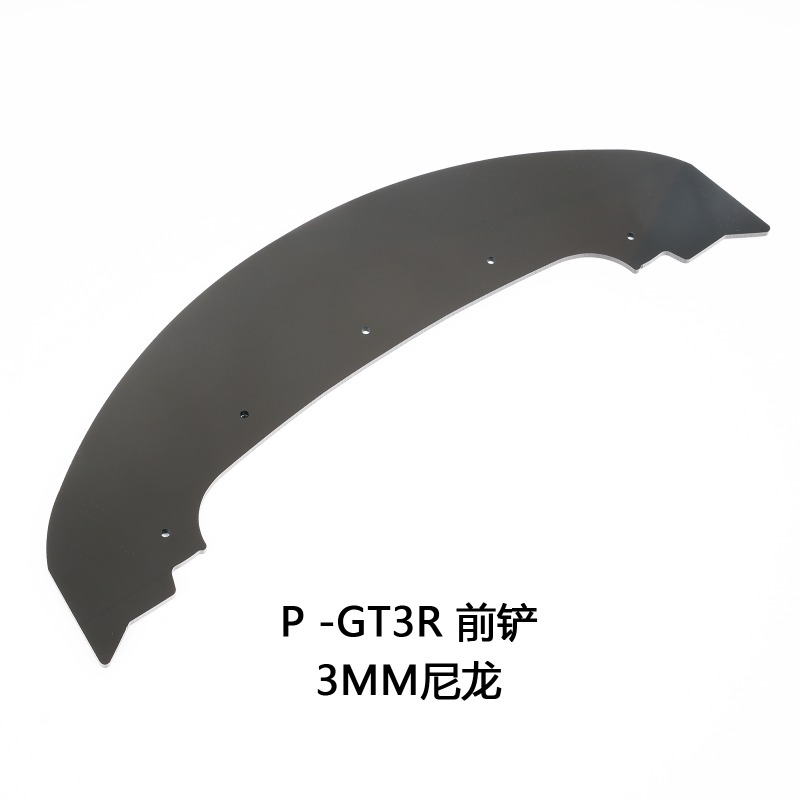 Front Splitter & Side Skirts M - Robot Car Kit ulasan dan harga