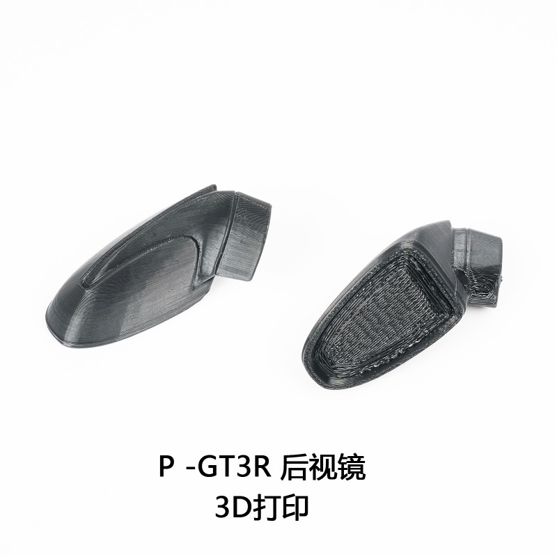 Front Splitter & Side Skirts M - Robot Car Kit ulasan dan harga