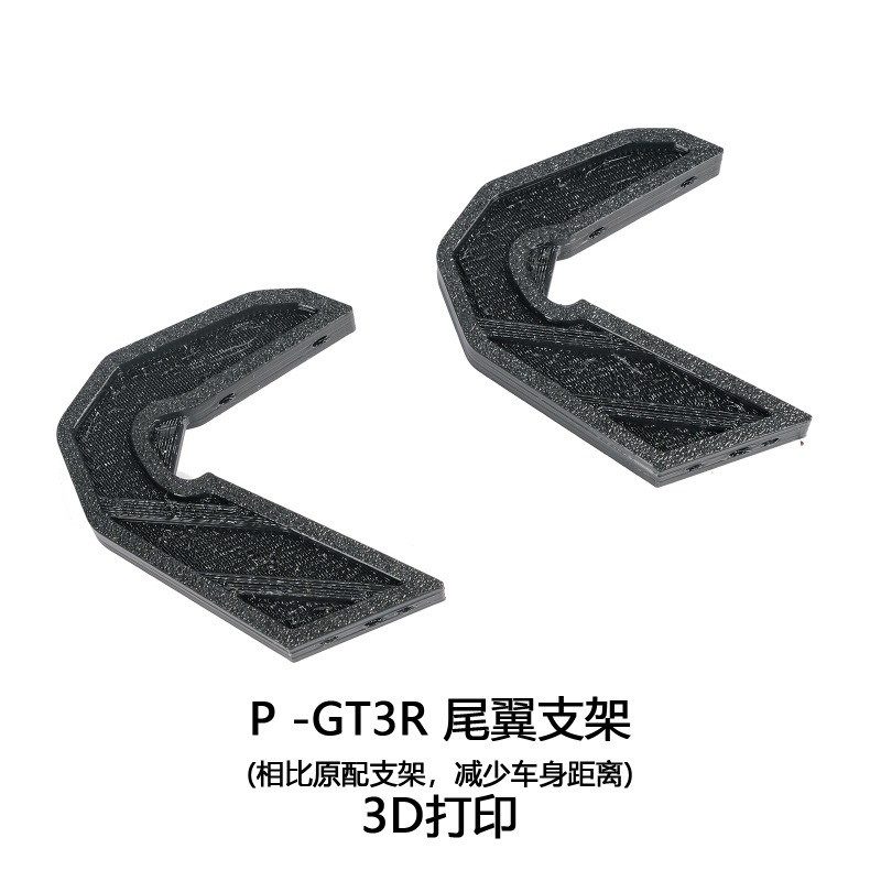 Front Splitter & Side Skirts M - Robot Car Kit ulasan dan harga