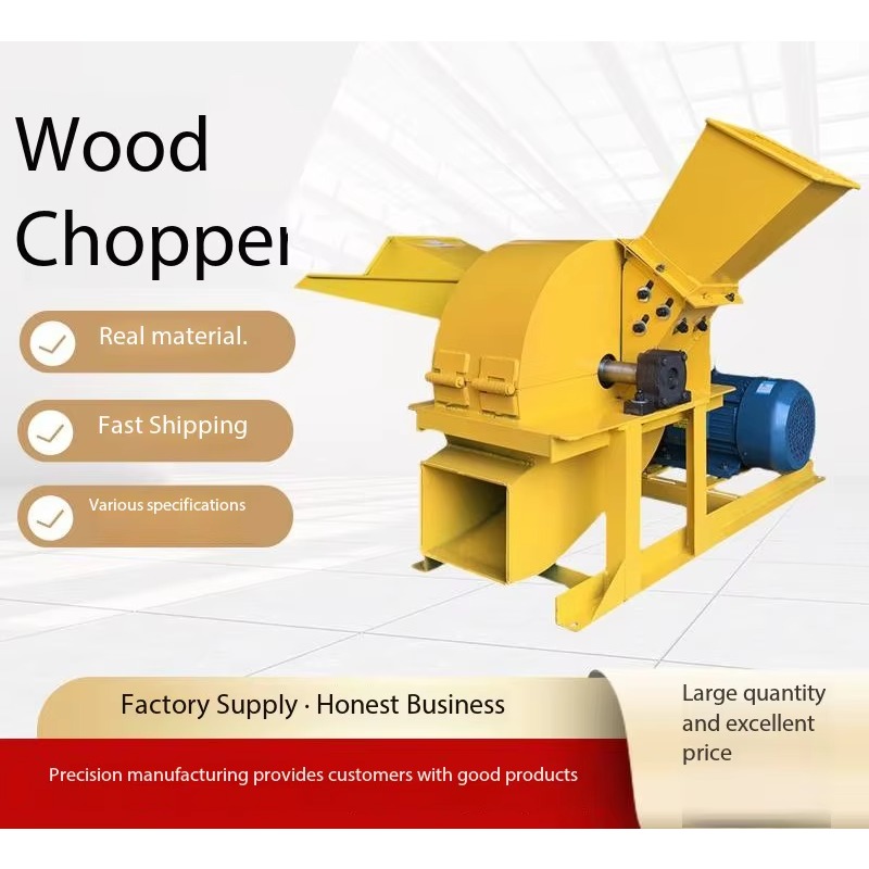 Electric Drive Steel Plate Woo - Geared Motor ulasan dan harga