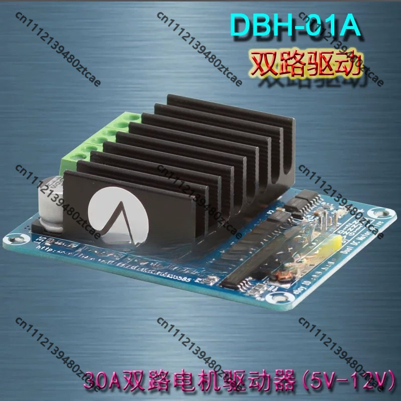 Dual Channel 30A 24V High Powe - Motor Driver Module ulasan dan harga