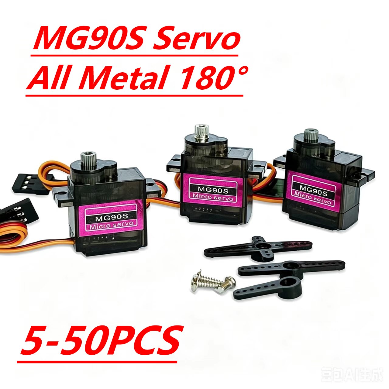 MG90S Servo 5/10/20/40Pcs All  - Sg90 Servo ulasan dan harga