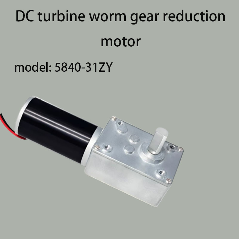 New 5840-31ZY turbine worm gea - Geared Motor ulasan dan harga