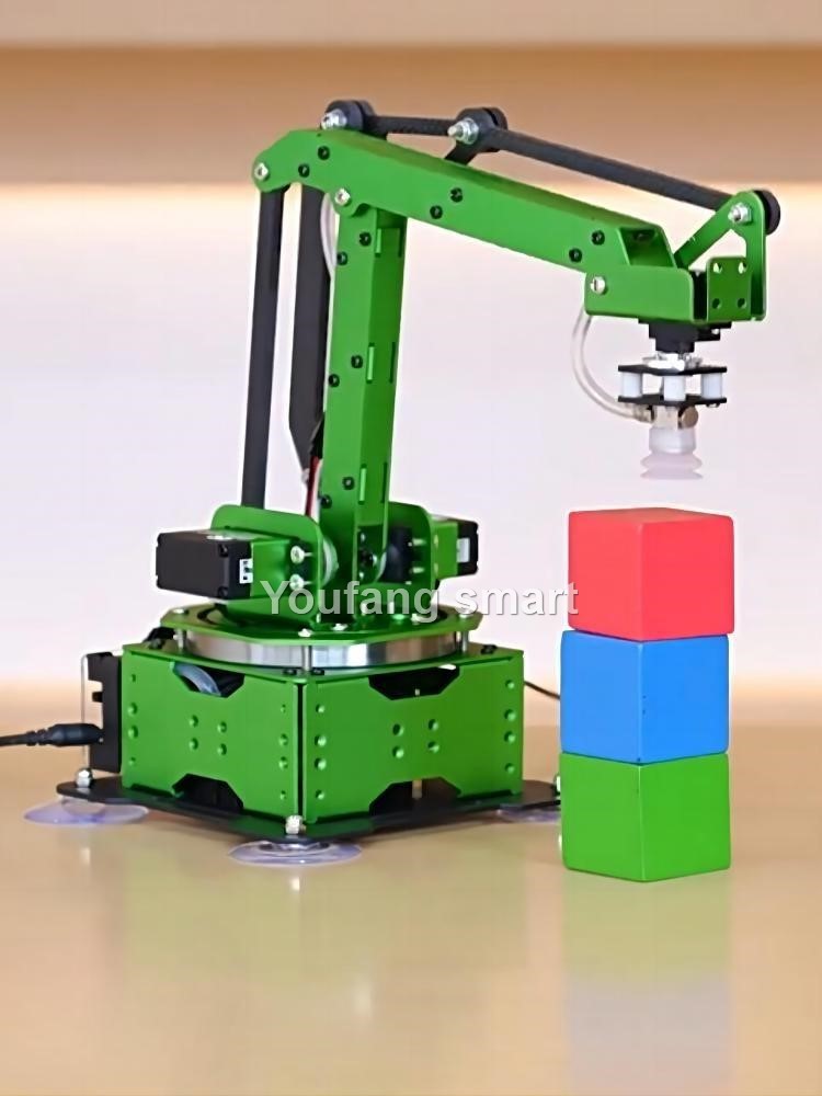 5 Axis Robot Arm with Guide Ra - Robot Arm Kit ulasan dan harga