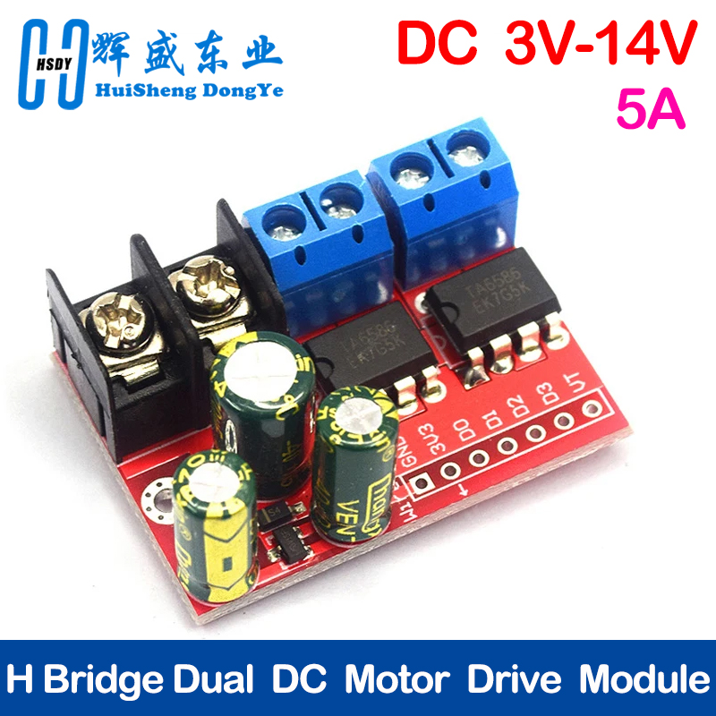 H Bridge Remote Control 5A 3V- - L298N Module ulasan dan harga