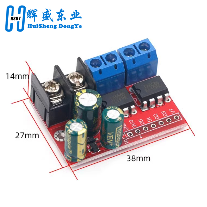 H Bridge Remote Control 5A 3V- - L298N Module ulasan dan harga
