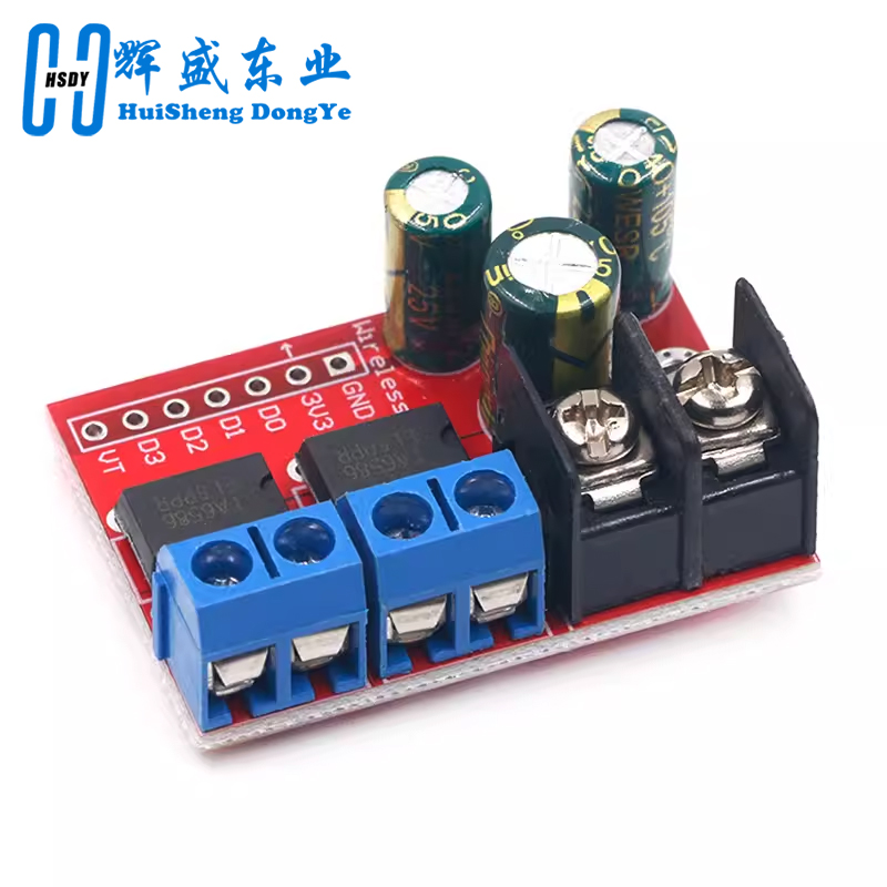 H Bridge Remote Control 5A 3V- - L298N Module ulasan dan harga